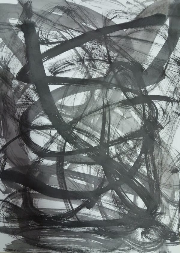 Composition 015